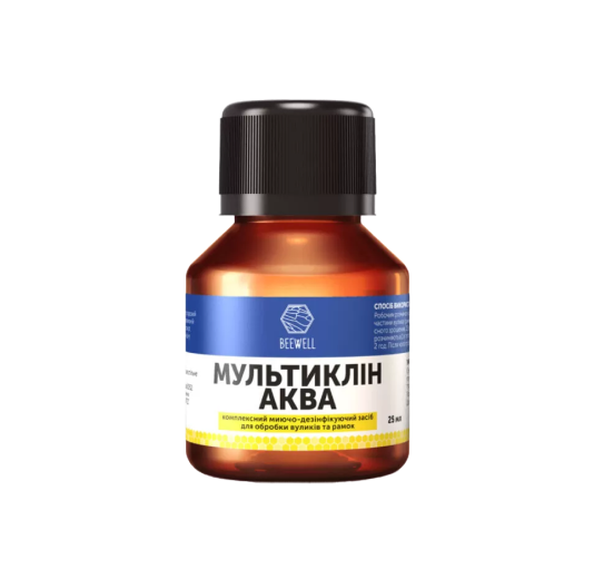 %d0%ba%d0%be%d0%bc%d0%bf%d0%bb%d0%b5%d0%ba%d1%81%d0%bd%d0%b8%d0%b9-%d0%b4%d0%b5%d0%b7%d1%96%d0%bd%d1%84%d1%96%d0%ba%d1%83%d1%8e%d1%87%d0%b8%d0%b9-%d0%b7%d0%b0%d1%81%d1%96%d0%b1-%d0%bc%d1%83